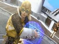 1UP: Final Fantasy CC: The Crystal Bearers Preview