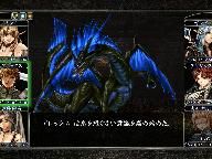 Neocrisis: New Wizardry Screens