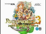 Rune Factory 3 : Another Two Gameplay