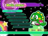 Bubble Bobble NEO: Not worth 800 points