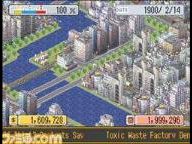 Cubed³ Interviews EA About SimCity DS & Wii