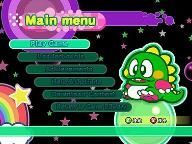 RewiredMind: Bubble Bobble Neo (XBLA) Review
