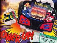 Game Ads From 1994