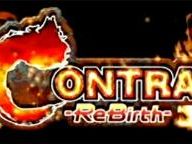 GameAlmighty: Contra Rebirth Review