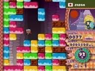 Nintendo Okie: Mr. Driller W Review