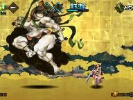 Diehard GameFAN: Muramasa: The Demon Blade Review (Wii)