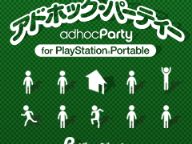 Gran Turismo PSP Online Multiplayer Through PlayStation Network Adhoc Party