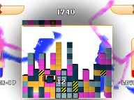 PSP Minis: Puzzle Scape review