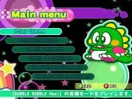 WDT: Bubble Bobble Neo Review