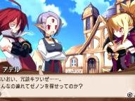 RPGamer: Disgaea 2: Dark Hero Days Review