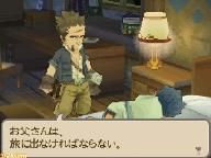 RPGamer: SaGa II Hihou Densetsu – Goddess of Destiny Preview