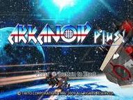 Diehard GameFAN: Arkanoid Plus Review
