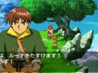 Lunar: Harmony of Silver Star – New screenshots & artwork