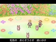 Princess Antiphona’s love interest introduced, gameplay details, 32 screens