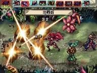 WiZman’s World – 30 screens