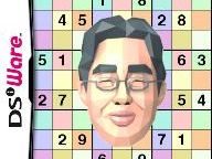 A Little Bit of… Dr Kawashima’s Brain Training: Arts Edition Arrives Tomorrow