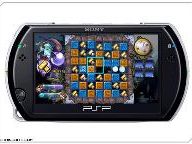 VEMPIRE PSP minis game swoops onto PlayStation Network today