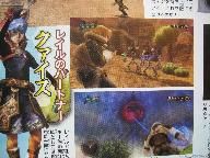 Nintendo DS/Wii RPG scans for 10/22