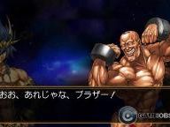GameObserver Preview: Cho Aniki Zero