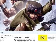 The Red Star Coming To PSP
