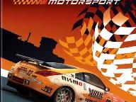 Forza Motorsport 2 Races into Living Rooms on Xbox 360 Worldwide