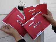 Netflix to appear on Nintendo Wii – Rumour