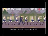 Konami announces new WiiWare title: Tomena Sanner