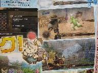 PS3 and Wii RPG Scans 10/30/09