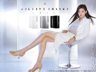 Japan Hardware Sales Drop, PS3 Still Top