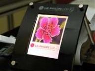 Samsung and LG.Philips announce super-thin OLEDs