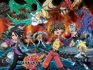 Game Guy Review: Bakugan: Battle Brawlers