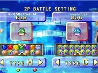 BM: Bust-A-Move Live Review