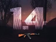 STALKER Complete 2009 Realistic Weapons Released