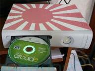 Xbox 360 sales warm up in Japan