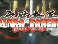Classic Game Room: Kenka Bancho Badass Rumble Review