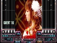 Gamedibs: Beatmania IIDX 16 Empress Review