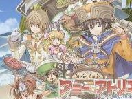 Atelier Annie: Alchemist of Sera Island Review | JPS