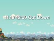 SCEJ teases new game called 100