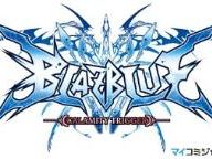 BlazBlue: Calamity Trigger is PC Bound