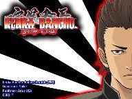 Tech-Gaming: Kenka Bancho: Badass Rumble Review