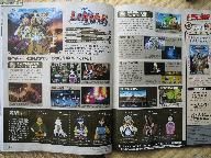 Various RPG scans 11/15/09