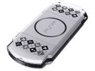 Kingdom Hearts PSP Bundle