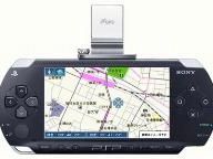 How Everybody’s Golf PSP Really Uses GPS