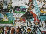 Dengeki RPG scans 11/19 at RPG Land