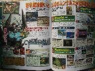 DS RPG scans 11/20