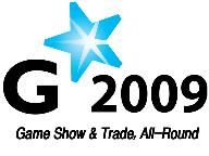 G-Star 2009: opens 26th Novembre at BEXCO
