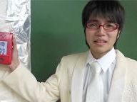 Japanese Man Weds Video Game Bride