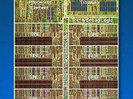 Cell is no longer HPC material