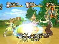 Eternal Sonata No. 1 on Amazon Japan