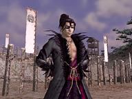 Nobunaga’s Ambition Online set for PS3
